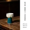 Xícara de Chá de Cerâmica Pintada à Mão com Base Alta, Apresentando Design de Lírio-do-Vale Névoa Roxa, Adequada para Uso Doméstico, Conjunto de Chá Kung Fu, Xícara de Mestre Aromatizada