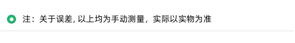 电钻支架平口钳详情页_04.gif
