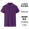 Macacão T-shirt de manga curta fino com lapela para o verão, personagens estampados, macacão de garçom para restaurante de catering, fast food, churrascaria