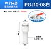 Tampão Pneumático para Tubo de PP Kq2C Tampa de Tubo Plug Rápido Plug Reto Tampão de Tubo de Ar 4/6/8/10/12/16mm Conector Redutor