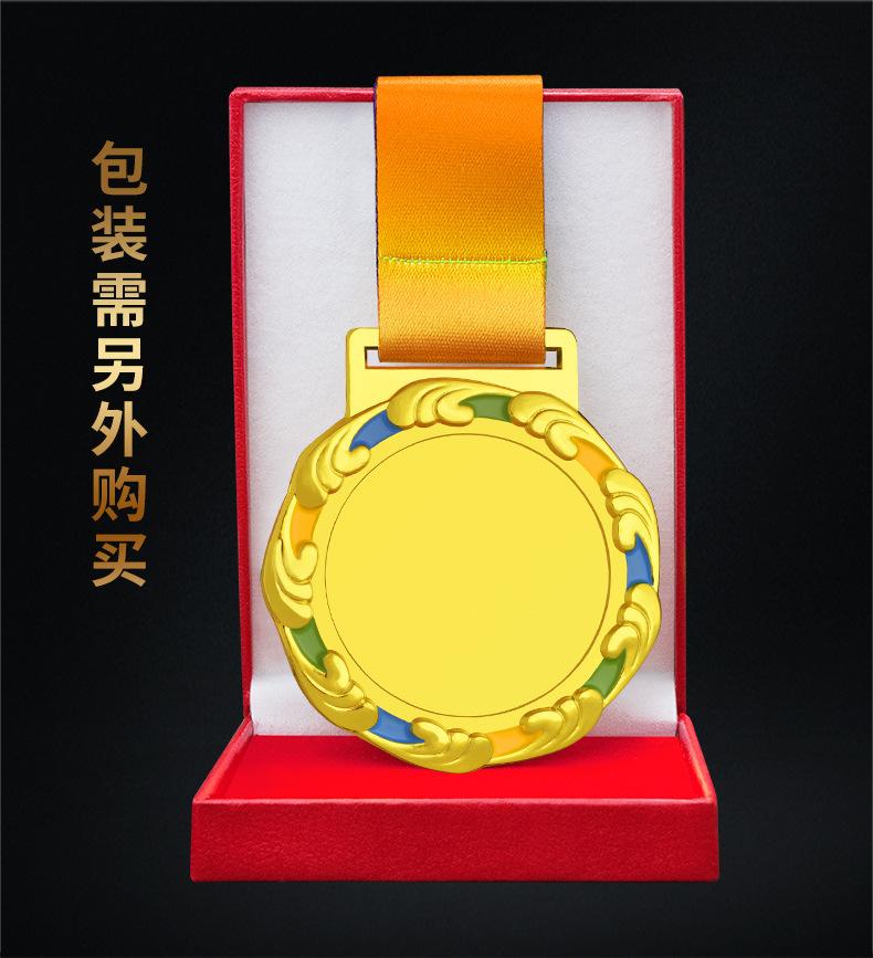详情-15.jpg