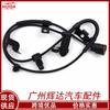 Aplicável aos acessórios automotivos Mitsubishi ABS sensor antibloqueio MN102577 sensor automotivo atacado