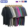 Camiseta Lavada Desgastada Tamanho Europeu Retrô 230g Top Feminino Ombro a Ombro Manga Curta Retrô Desgastado Solto Oversize
