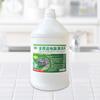 Aceite para fregar restaurantes y limpiador especial descontaminante, limpiador de pisos sin agua, líquido para fregar de secado rápido con fragancia de limón