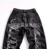 Pantalones Largos Casuales Versátiles de Moda Callejera Tendencia Retro Estilo Gótico Milenario Transfronterizo Europeo y Americano Personalizados