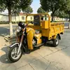 Vehículo de Tres Ruedas Africano para Comercio Exterior con Techo, Alimentado por Combustible, para Transporte de Carga, de Alta Resistencia, Agrícola, de Ingeniería, Amarillo, Triciclo Duradero