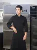 Ropa de trabajo de chef clásica de doble botonadura de alta gama para catering, uniforme de hotel y restaurante, chaquetilla de chef de manga larga con logotipo bordado