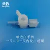 Válvula de Control de Máquina Dispensadora de Bloqueo Luer Macho Hembra de Plástico Interruptor Direccional de Dos Vías Válvula de Dos Vías de Paso Recto Válvula Rotatoria