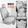 2026 Fundas de Asiento Byd Yuan Plus de Tercera Generación Nuevas, Fundas de Asiento Especiales de Cobertura Total para Todas las Estaciones, Cojines para Asientos de Coche
