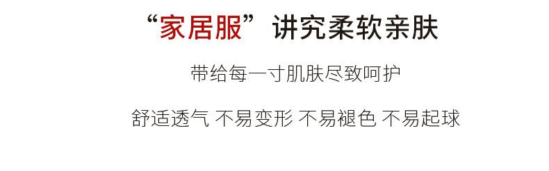 详情_11