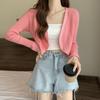 Cárdigan Corto de Punto con Protección Solar para Mujer en Verano, de Manga Larga, Cintura Alta, Slim, Blusa con Hombro Descubierto Derecho y Top tipo Chal