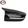 Adecuado para 2017-2020/3/5 Series G20/G30/M Cubierta de Espejo Retrovisor Negro Brillante 51167422719