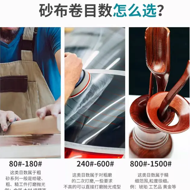 微信图片_20260308151859_1733_2