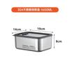 Caja de conservación de acero inoxidable 304, lonchera, caja de conservación para el hogar, tapa de vidrio, refrigerador, caja sellada