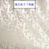 Tejido Jacquard Satén Jacquard Imitación Seda Jacquard Tela Camellia Forro Fragante Satén Jacquard