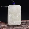 Jade Hetian Jade Blanco perro zodiaco colgante rata Buey Tigre Conejo Dragón Serpiente Caballo Oveja Mono gallo perro cerdo colgante marca de jade adornos