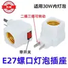Luz Giratória Colorida Quarto Dormitório Bola Mágica Lâmpada Household KTV Atmosfera Luz Estroboscópica Palco Interno Fu Zi Luz