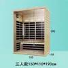 Sala de Suor Doméstica para Uma Pessoa Sauna de Infravermelho Distante Sala de Banho a Vapor Úmido Sala de Suor de Infravermelho Distante Vapor Duplo