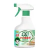Removedor de Moho para Muebles de Madera, Spray para Eliminar Moho de Pisos Húmedos, Inhibidor de Moho, Artefacto para Eliminar Moho y Olor a Moho de Armarios y Gabinetes