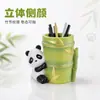 Sujetalápices Creativo de Sección de Bambú de Panda Artesanía de Resina Adorno de Almacenamiento de Escritorio de Oficina Regalo de Alto Valor para Estudiante
