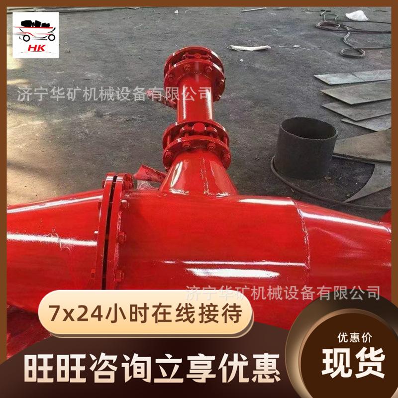微信图片_20231101151623_副本