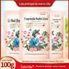 Marca Flagship store Libai detergente para a roupa master fragrância high-end detergente para a roupa 100g * 3 sacos pequenos sacos entrega por atacado