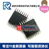 Msp430Fr2111Ipw16R Msp430Fr2111 Serigrafía Fr2111 Mcu Microcontrolador Tssop16
