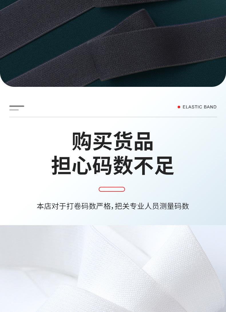 032-彩色尼龙_05