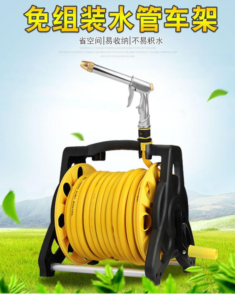 黄黑收纳架_01_看图王.jpg