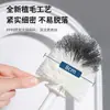 Cepillo para Inodoro Doméstico con Base, Sin Rincones Muertos, Cepillo para Inodoro de Baño sin Perforaciones, Juego de Cepillos de Limpieza de Mango Largo para Montar en la Pared