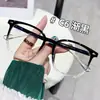 12791 Gafas de Moda Sencillas TR90 para el Viaje Diario y el Campus Montura Cuadrada Versátil Ligera Stock de Fábrica