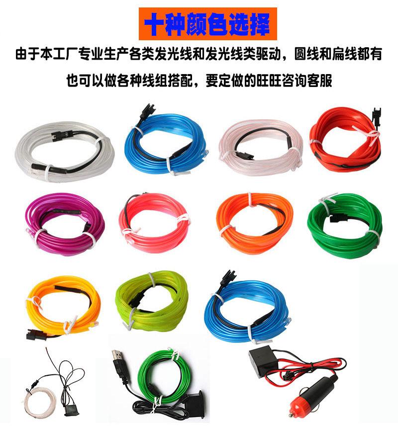 十种颜色可选.jpg