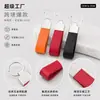 Llavero de Coche de Cuero Genuino Personalizado Colgante Simple de Piel de Vaca Anillo de Llavero Cuerda de Mano Moderna para Pareja Bolso Regalo Promocional