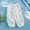 Calça Bebê Classe A Algodão Puro Fina Anti-Mosquito Verão Unissex Calça Lanterna Bebê Respirável Versátil Calça Longa Infantil