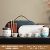 Juego de Té Kung Fu de Alta Gama Oficina Preparación de Té Porcelana Blanca Juego de Té de Viaje Cerámica Portátil Taza Rápida Juego de Almacenamiento para Exteriores
