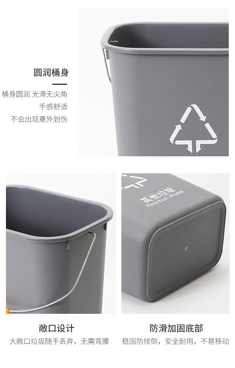 详情页 (9)