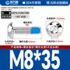 Tornillos Redondos de Cabeza Hexagonal Recubiertos de Pegamento de Acero Inoxidable 304, Tornillos y Pernos Antiaflojamiento, Antideslizantes, Antidesprendimiento M2M3M4M6