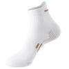 Calcetines Profesionales para Correr Maratones para Hombres, Malla Transpirable Antideslizante de Algodón Deportivo para Primavera y Otoño, Calcetines de Media Caña Antiolor Zhuji