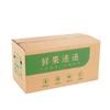 Caja de 5 kg 8 frutas manzana pera caja de empaque caja de empaque para envío 5 kg fruta Caja General
