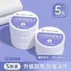 Toalla de Baño Comprimida, Toalla Desechable, Toalla Facial Engrosada y Ampliada, Portátil para Viaje, Empaquetada Individualmente, Hotel
