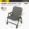 Silla Plegable Reclinable para Exteriores, Camping, Barbacoa, Silla Kermit, Taburete Portátil de Pesca, Silla con Respaldo para Balcón de Casa