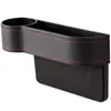 Caja de Almacenamiento para el Hueco del Asiento del Coche, Bolsa de Almacenamiento Multifuncional para Accesorios Interiores de Coche, Caja Organizadora, Caja de Almacenamiento para el Hueco del Coche