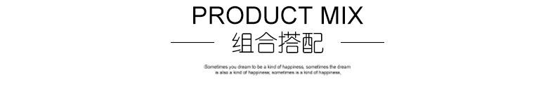 戒指组合搭配_01.jpg
