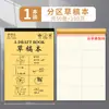 Caderno de Rascunho Dividido para Alunos do Ensino Fundamental, Ensino Médio e Ensino Médio, Papel para Cálculo de Operações Matemáticas, Capa Kraft, Papel de Rascunho, Matemática