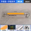 Pasamanos de Acero Inoxidable Baño Aseo Seguridad Ancianos Pasamanos Anillo Luminoso Antideslizante Manija de Inodoro Manija de Tirón Recta