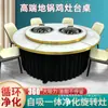 Olla de Hierro Rotatoria Comercial Olla de Barro Estofado Estufa de Pollo Mesa Quemador Eléctrico Quemador de Gas Fuego de Leña Leña Pollo Olla Doble Mesa Redonda Restaurante