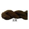 Fio Acrílico, Fio de Espessura Média, Fio para Sapatinho de Crochê, Fio para Tricô de Buquê, Fio para Tricô de Sapato, Fio para Boneca, Fio Fofo, Fio para Tricô à Mão