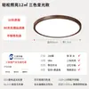 Lámpara de Techo Estilo Medieval, Lámpara Retro para Sala de Estar, Nuevo Estilo Chino Madera de Nogal con Veta, Venta Directa de Lámparas Zhongshan Guangdong, Lámpara para Dormitorio Principal