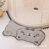 Alfombra Curva para la Puerta del Baño, Cabina de Ducha, Alfombra Absorbente Creativa Personalizada, Separación de Seco y Húmedo en el Baño, Felpudo Antideslizante