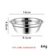 Bacia de sopa de aço inoxidável Tigela de sopa Bacia de ovo de aço inoxidável doméstica Bacia de sopa pequena Bacia de cozimento Cantil Tigela de sopa